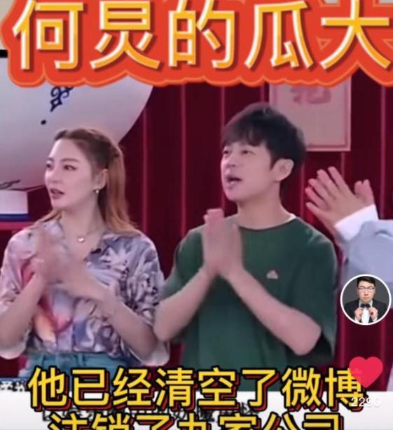 吃瓜直播爆料娱乐圈是真的吗,吃瓜直播背后的真相揭秘 第1张 吃瓜直播爆料娱乐圈是真的吗,吃瓜直播背后的真相揭秘 第1张